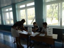 Выборы в органы ученического самоуправления