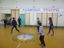 День Здоровья