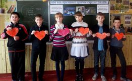 Урок Мужества "Горячее сердце"