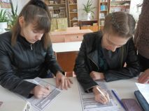 "ЕГЭ из года в год"