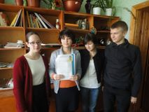 Урок Мужества "Горячее сердце"